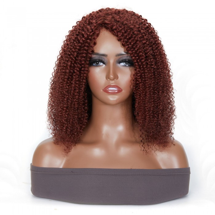 Kriyya Light Auburn Color Kinky Curly Short Wigs #33 Rich Brown 100% Human Hair Machine Made Wigs
