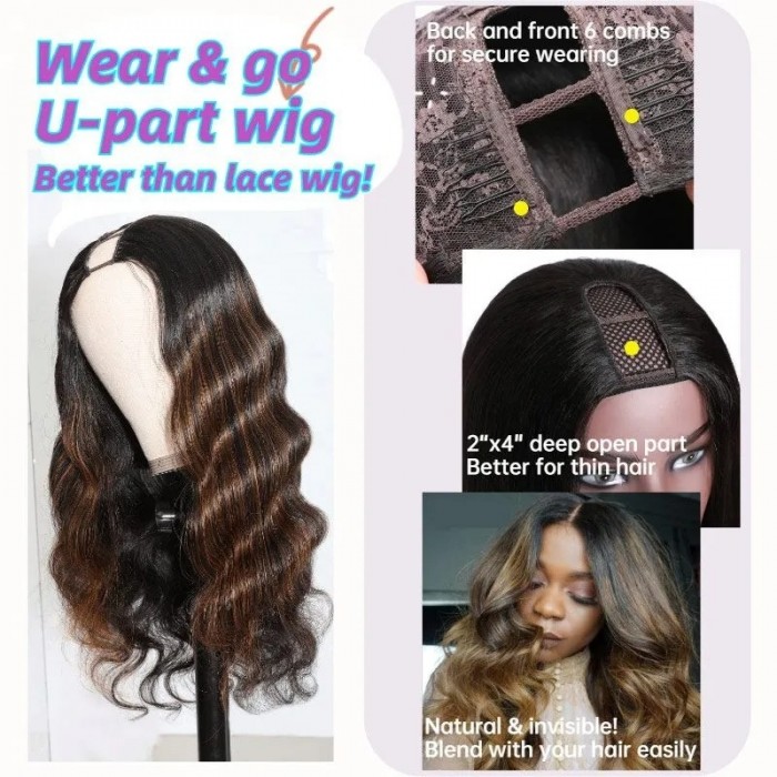 Kriyya Brazilian U Part Wig Virgin Human Hair Copper Red Highlight Body Wave U Shape 150% Density