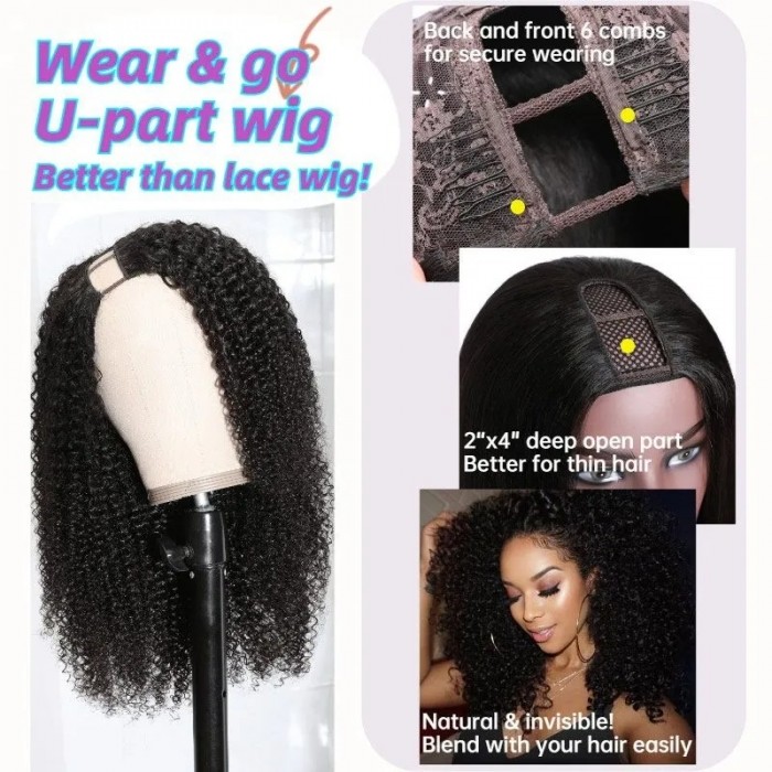 Kriyya Unprocessed Kinky Curly U Part Wig Human Hair 150% Density 2X4 Right U Part Wig