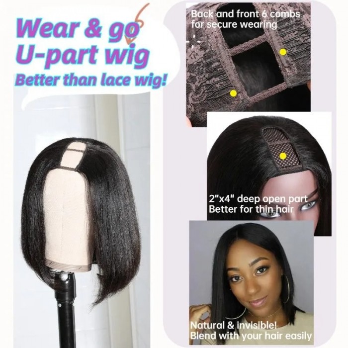 Kriyya Best U Part Wig Human Hair With Clips Bob Wigs 2X4 Middle Part 150% Density 8-14 Inch