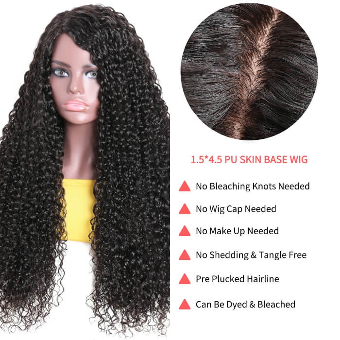 Kriyya 4.5*1.5 Right Part PU Skin Base Wig Jerry Curly Fake Scalp Wigs Natural Color
