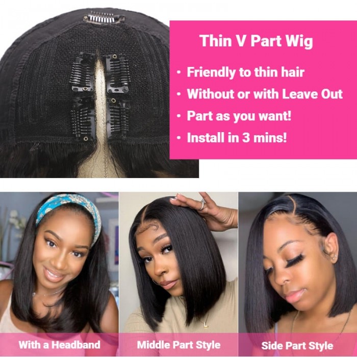 Kriyya Girly Bob Hairdo V-Part Virgin Hair Wig No Glue Easy To Wear Suitable For Beginners