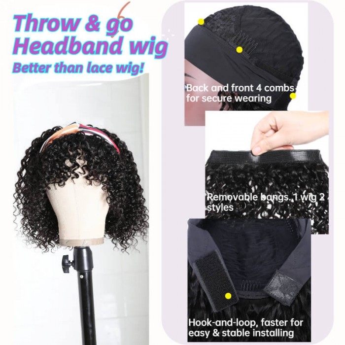 Kriyya Headband Wigs Jerry Curly Bob Wig With Removable Bangs Glueless Human Hair Wigs 150% Density