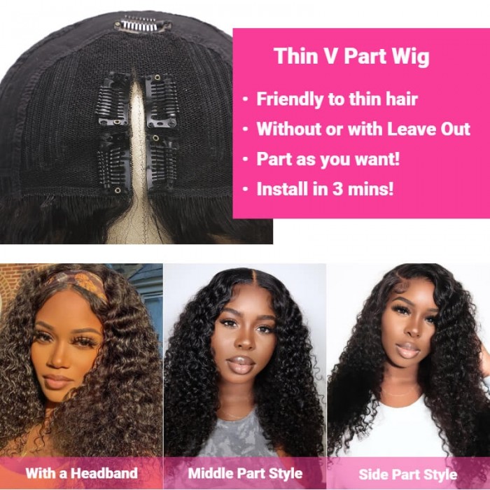 Kriyya Magic Wet and Wavy Jerry Curly V-Part Wigs Glueless Wig 2 in1 Dry Straight Wet Curly For Swimming