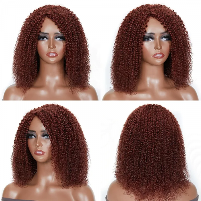 Kriyya Light Auburn Color Kinky Curly Short Wigs #33 Rich Brown 100% Human Hair Machine Made Wigs