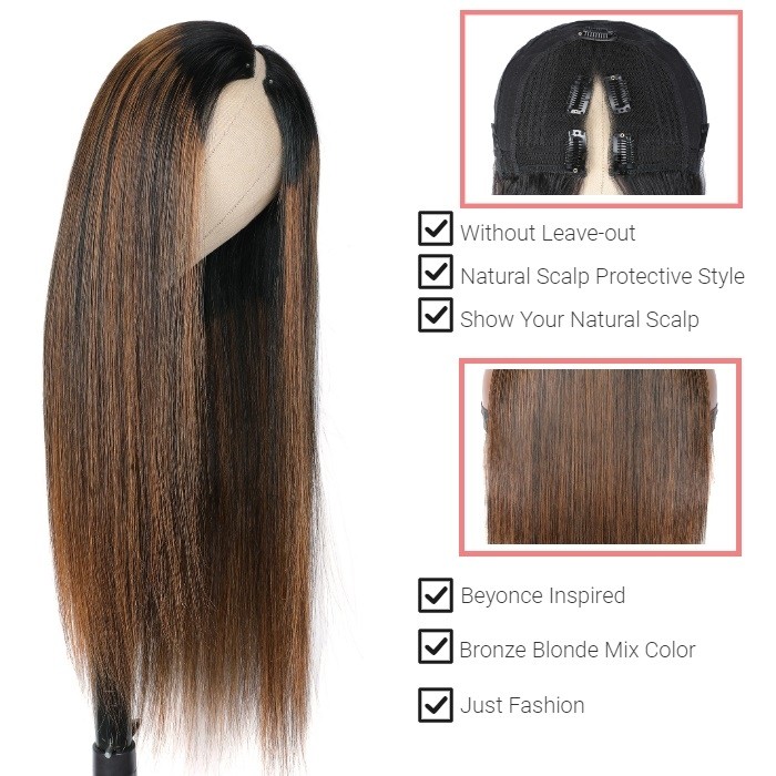 Kriyya New Straight V Part Wig Beyoncé Inspired Highlight Upgrade U Part Wig No Leave Out Human Hair Wig