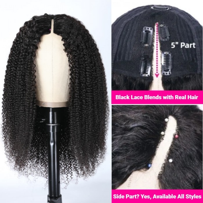 Kriyya New Glueless V Part Kinky Curly Wig No Leave Out Human Hair Wig Natural Color 150% Density