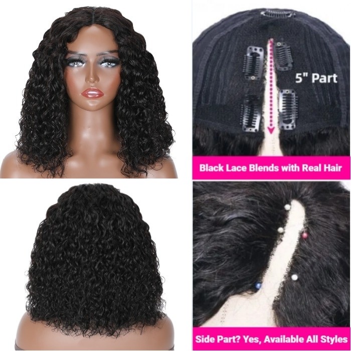 Kriyya Wet And Wavy Water Wave No Leave Out V Part Glueless Bob Real Scalp Human Hair Wig