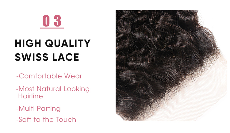 Brazilian Jerry Curly 5x5 Lace Closure Jerry Curly 5x5 Lace Closure